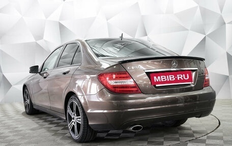Mercedes-Benz C-Класс, 2013 год, 1 585 000 рублей, 2 фотография