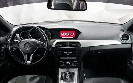 Mercedes-Benz C-Класс, 2013 год, 1 585 000 рублей, 7 фотография