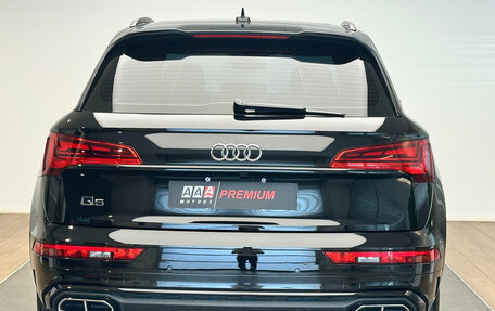 Audi Q5, 2023 год, 4 850 000 рублей, 5 фотография