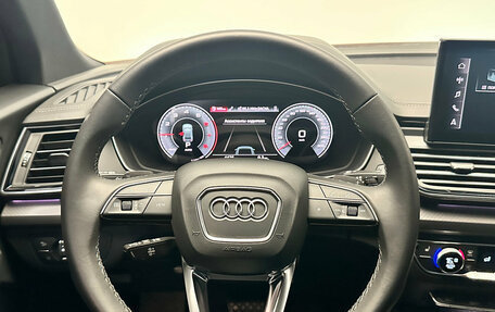 Audi Q5, 2023 год, 4 850 000 рублей, 10 фотография
