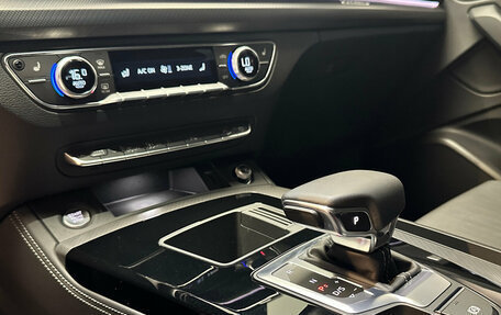 Audi Q5, 2023 год, 4 850 000 рублей, 11 фотография