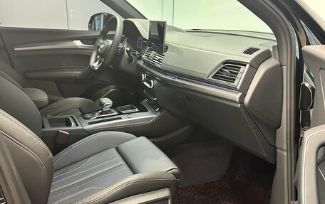 Audi Q5, 2023 год, 4 850 000 рублей, 13 фотография