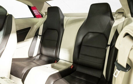 Mercedes-Benz E-Класс, 2016 год, 2 349 700 рублей, 11 фотография
