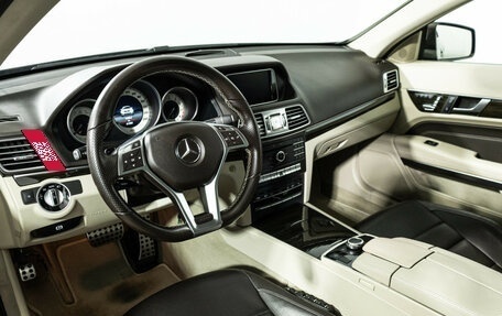 Mercedes-Benz E-Класс, 2016 год, 2 349 700 рублей, 12 фотография