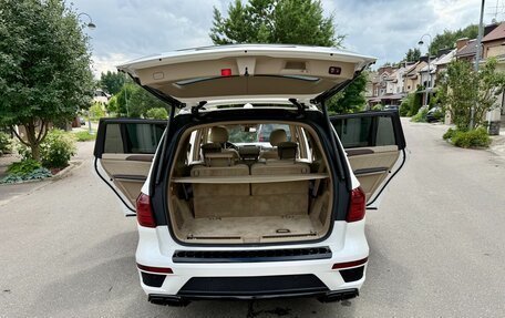 Mercedes-Benz GL-Класс, 2015 год, 3 850 000 рублей, 11 фотография