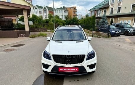 Mercedes-Benz GL-Класс, 2015 год, 3 850 000 рублей, 3 фотография