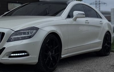 Mercedes-Benz CLS, 2012 год, 2 800 000 рублей, 1 фотография