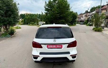 Mercedes-Benz GL-Класс, 2015 год, 3 850 000 рублей, 7 фотография