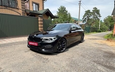BMW 5 серия, 2018 год, 4 350 000 рублей, 1 фотография