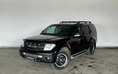 Nissan Pathfinder, 2008 год, 1 100 000 рублей, 1 фотография