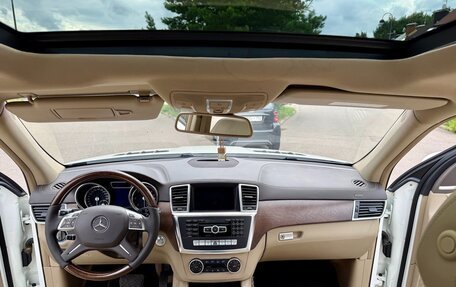 Mercedes-Benz GL-Класс, 2015 год, 3 850 000 рублей, 17 фотография