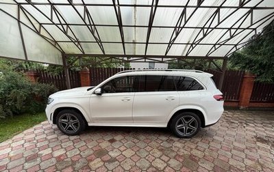 Mercedes-Benz GLS, 2020 год, 7 500 000 рублей, 1 фотография