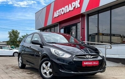 Hyundai Solaris II рестайлинг, 2011 год, 899 000 рублей, 1 фотография