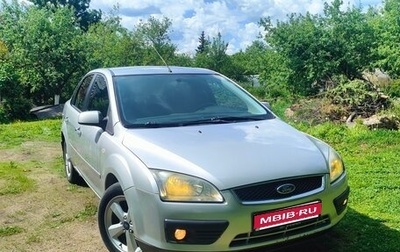 Ford Focus II рестайлинг, 2007 год, 250 000 рублей, 1 фотография