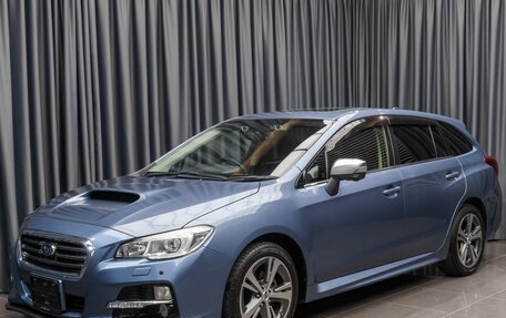 Subaru Levorg I, 2016 год, 1 765 000 рублей, 1 фотография