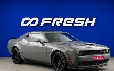 Dodge Challenger III рестайлинг 2, 2017 год, 3 649 050 рублей, 1 фотография