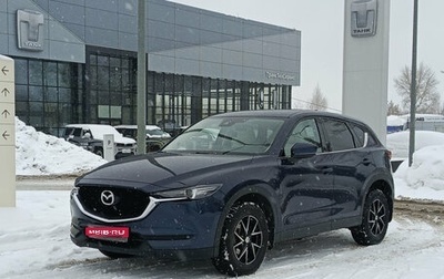 Mazda CX-5 II, 2021 год, 3 100 000 рублей, 1 фотография