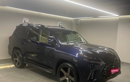 Lexus LX III, 2016 год, 7 000 000 рублей, 1 фотография