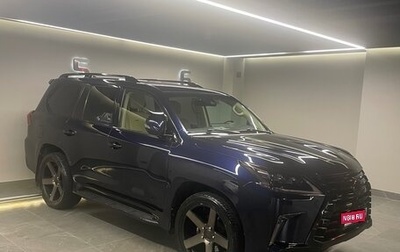 Lexus LX III, 2016 год, 7 000 000 рублей, 1 фотография