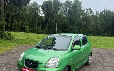 KIA Picanto I, 2007 год, 205 000 рублей, 1 фотография