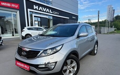 KIA Sportage III, 2013 год, 1 485 000 рублей, 1 фотография