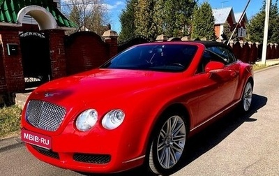 Bentley Continental GT I, 2007 год, 5 500 000 рублей, 1 фотография