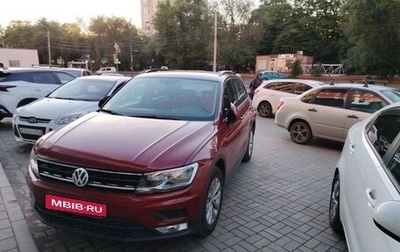 Volkswagen Tiguan II, 2017 год, 2 500 000 рублей, 1 фотография