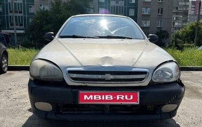 Chevrolet Lanos I, 2006 год, 89 000 рублей, 1 фотография