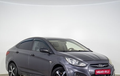 Hyundai Solaris II рестайлинг, 2013 год, 749 000 рублей, 1 фотография