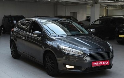 Ford Focus III, 2019 год, 1 340 000 рублей, 1 фотография