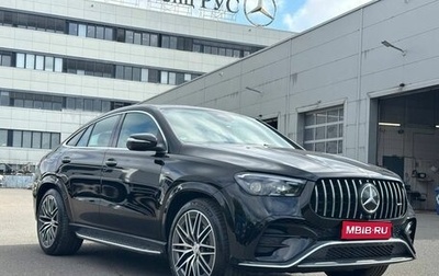Mercedes-Benz GLE Coupe AMG, 2025 год, 16 800 000 рублей, 1 фотография
