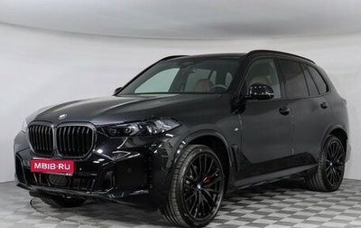 BMW X5, 2025 год, 15 158 000 рублей, 1 фотография