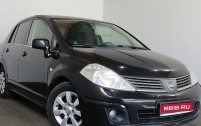 Nissan Tiida, 2008 год, 599 000 рублей, 1 фотография
