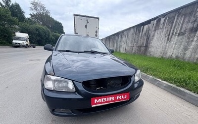 Hyundai Accent II, 2008 год, 255 000 рублей, 1 фотография
