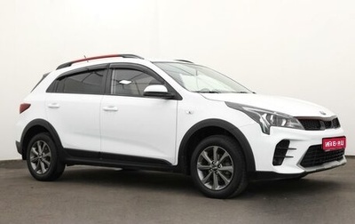 KIA Rio IV, 2021 год, 1 870 000 рублей, 1 фотография