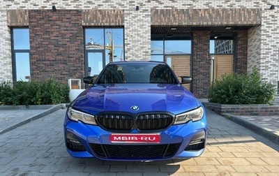 BMW 3 серия, 2021 год, 4 300 000 рублей, 1 фотография