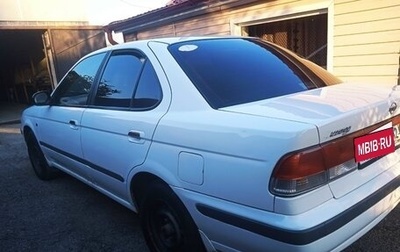 Nissan Sunny B15, 2000 год, 265 000 рублей, 1 фотография