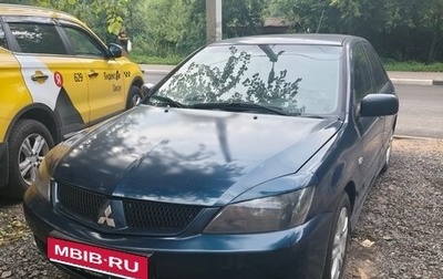 Mitsubishi Lancer IX, 2006 год, 210 000 рублей, 1 фотография