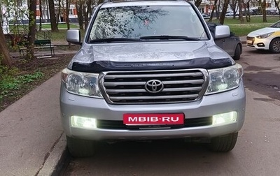 Toyota Land Cruiser 200, 2008 год, 2 250 000 рублей, 1 фотография
