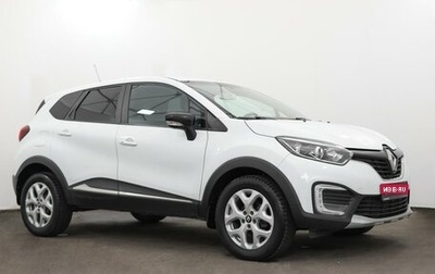 Renault Kaptur I рестайлинг, 2016 год, 1 090 000 рублей, 1 фотография