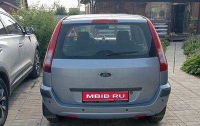Ford Fusion I, 2007 год, 550 000 рублей, 1 фотография
