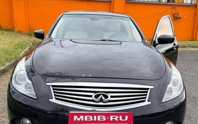 Infiniti G, 2011 год, 1 350 000 рублей, 1 фотография