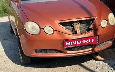 Chery QQ6 (S21), 2008 год, 85 000 рублей, 1 фотография