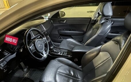 KIA Optima IV, 2017 год, 1 650 000 рублей, 5 фотография