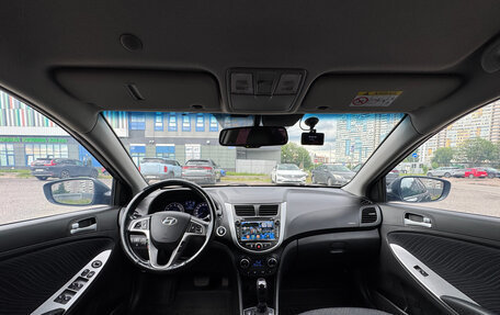 Hyundai Solaris II рестайлинг, 2014 год, 1 130 000 рублей, 11 фотография
