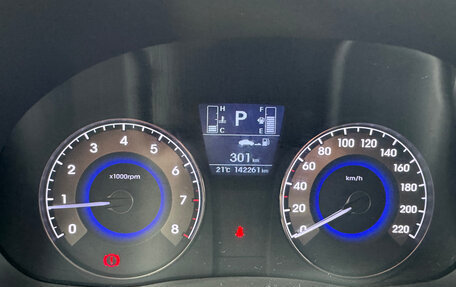 Hyundai Solaris II рестайлинг, 2014 год, 1 130 000 рублей, 14 фотография