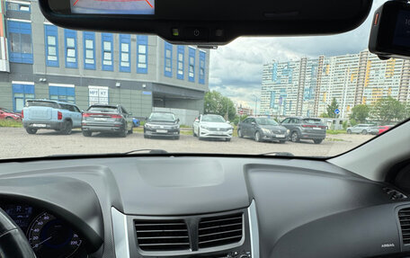 Hyundai Solaris II рестайлинг, 2014 год, 1 130 000 рублей, 13 фотография