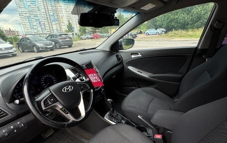 Hyundai Solaris II рестайлинг, 2014 год, 1 130 000 рублей, 10 фотография