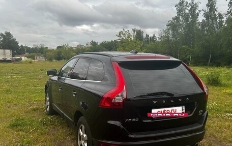 Volvo XC60 II, 2012 год, 2 300 000 рублей, 4 фотография