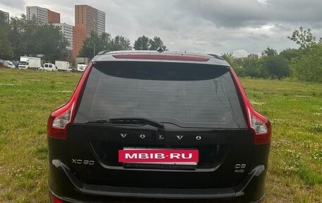 Volvo XC60 II, 2012 год, 2 300 000 рублей, 6 фотография